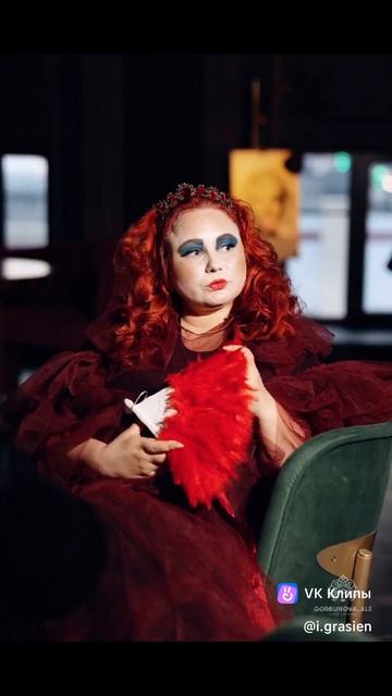 Вечеринка Алиса в стране чудес