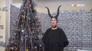 Новый год традиции и современность