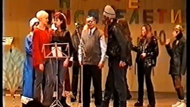 ДК им.Кирова, пед.колледж, новый год - 2001 (28.12.2000) смотреть онлайн