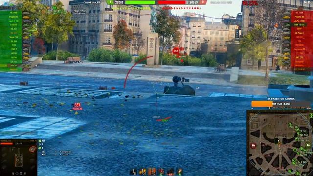 HWK 30 КАК ФАРМИТ ЛЕОПАРД НА 8 ЛВЛ? - ПУТЬ К ТРЁМ ОТМЕТКАМ