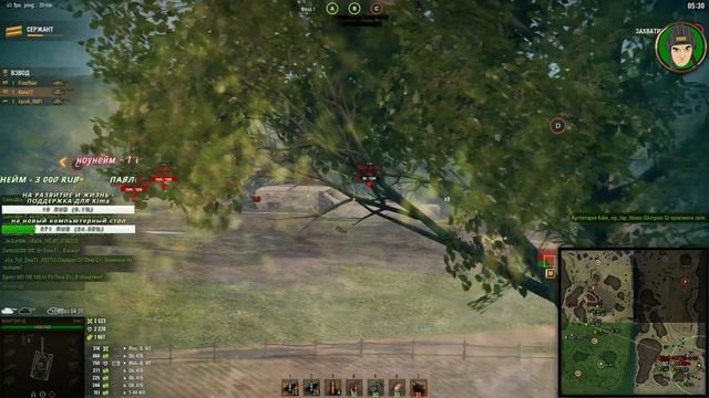 🔴 WOT - STREAM - "ЛИНИЯ ФРОНТА" № 12 смотреть онлайн