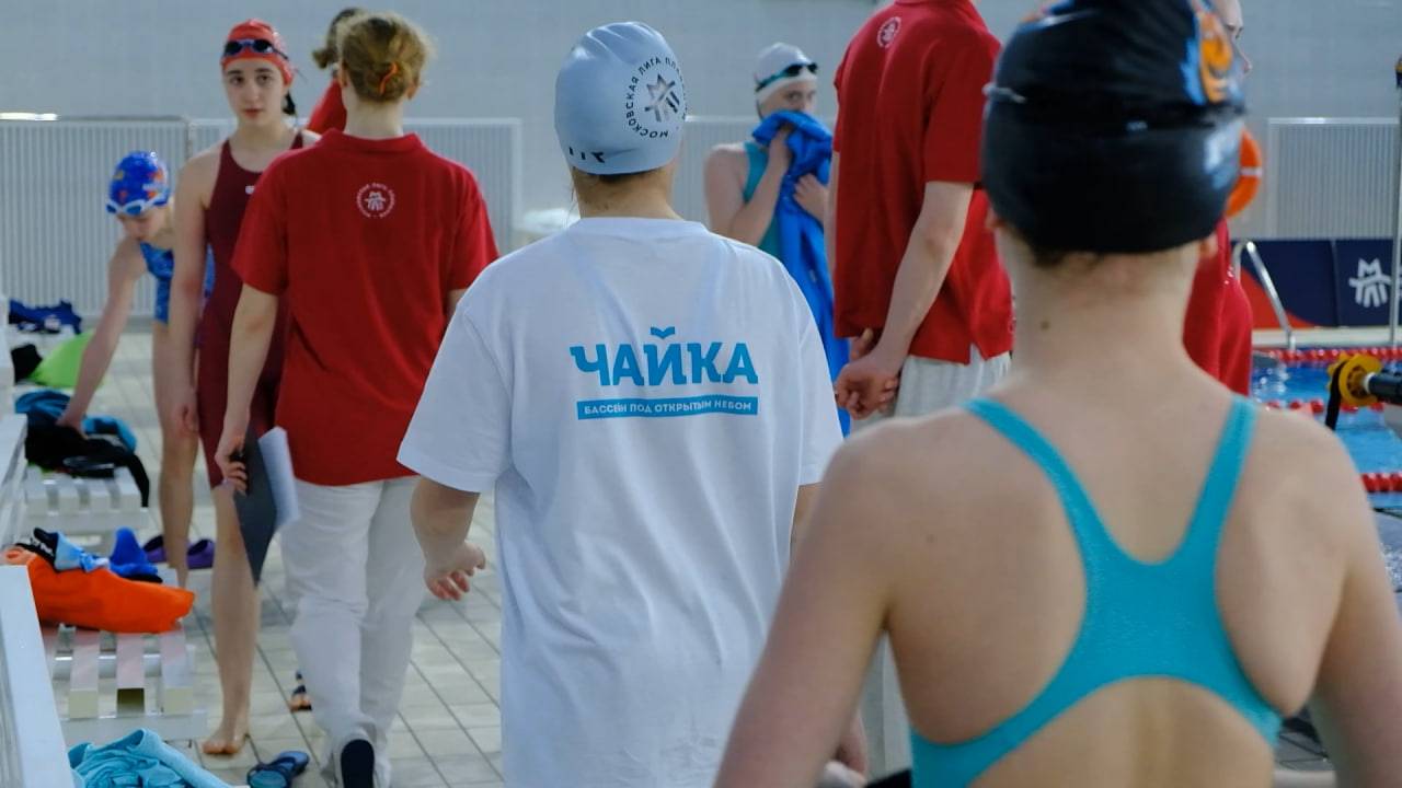 Волна побед: воспитанники «Чайки» забрали 11 медалей на чемпионате «Московская лига плавания»