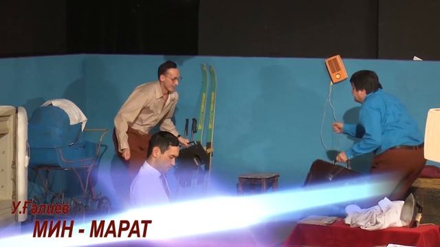 Я - Марат смотреть онлайн