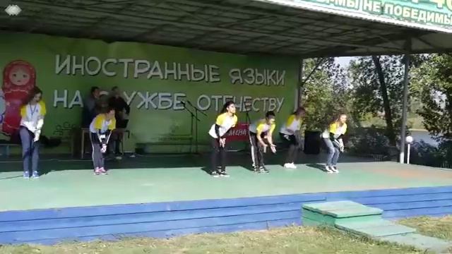 «Территория – 46» 3 слет молодых педагогов 30 09 2017 смотреть онлайн