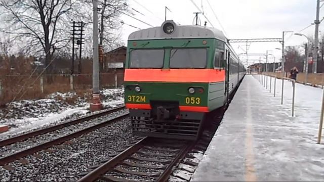 Электропоезд ЭТ2М-053 смотреть онлайн