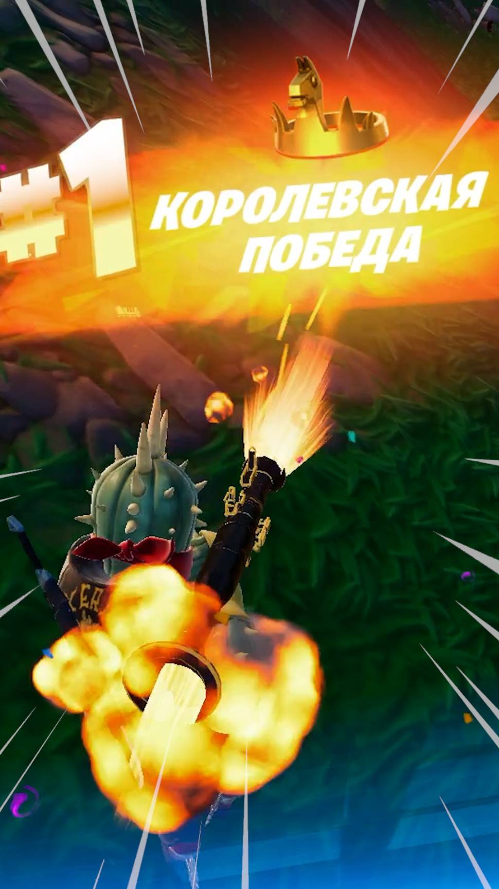 Фортнайт // ХОТЕЛИ ОТОБРАТЬ МЕДАЛЬОНЫ // Fortnite #shorts смотреть онлайн