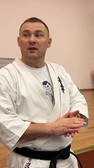 Кёкусинкай / Сихан Алексей Горохов / С интересом преодолевать интереснее смотреть онлайн