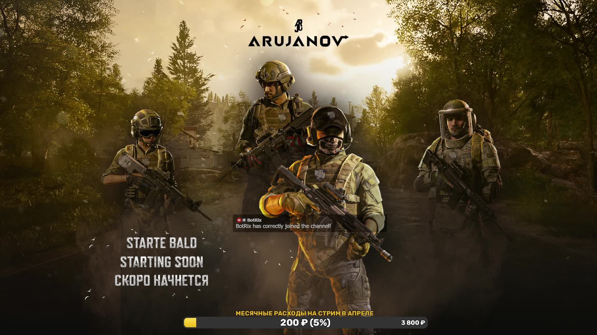 Тарков и я #escapefromtarkov #eft