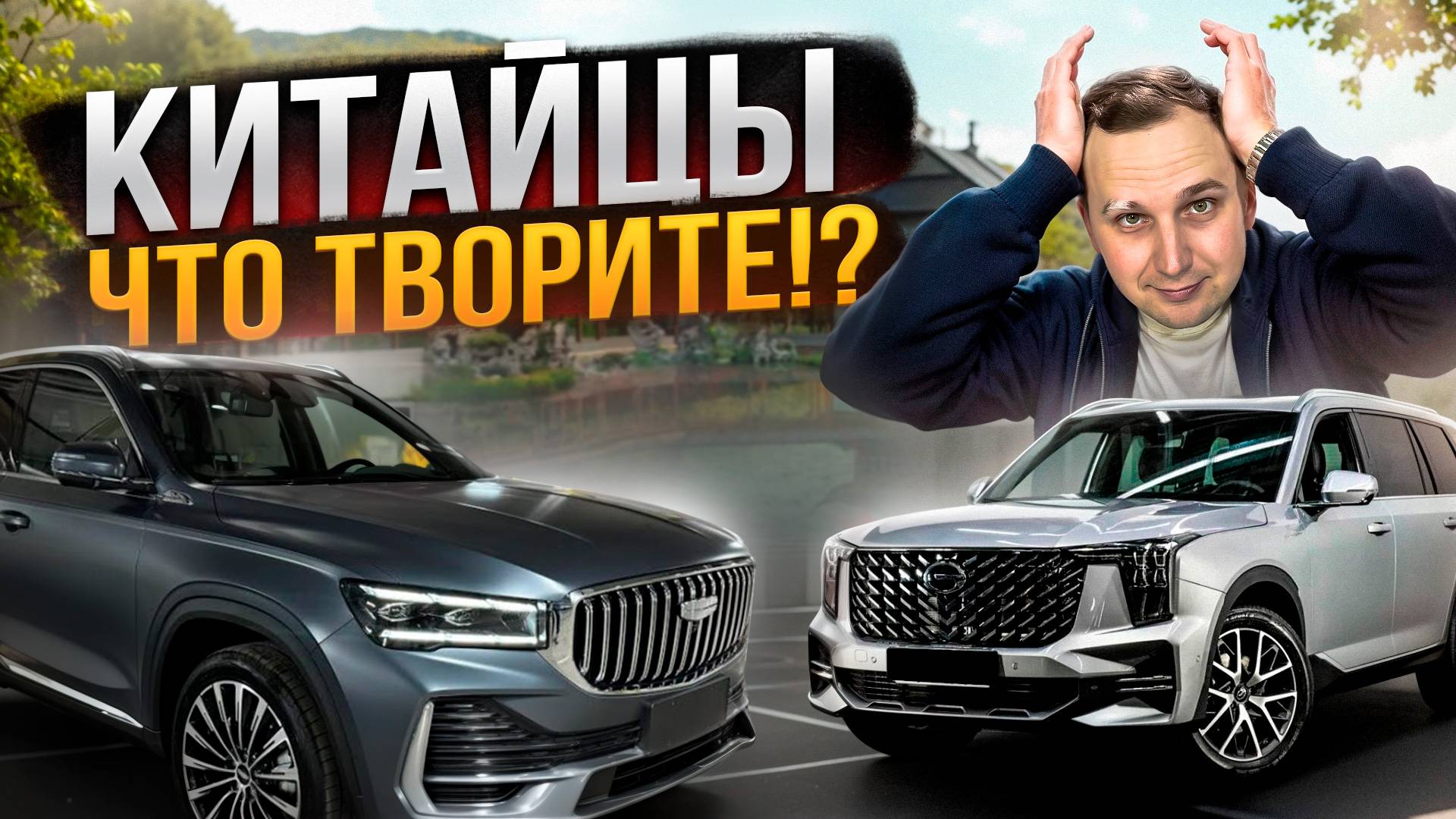 Что купить сегодня из Кореи? | ТОП КРОССОВЕРОВ смотреть онлайн
