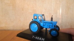 Т-40АМ. Обзор модели 1:43. Тракторы: История, люди, машины.