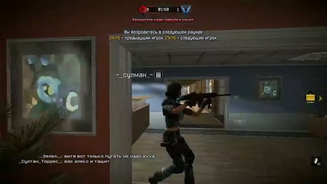 РУССКИЕ МЕДВЕДИ vs РХ ГАбакан смотреть онлайн