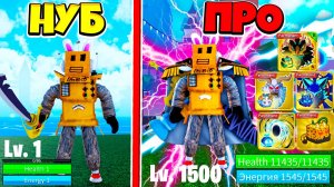 САМЫЕ ИМБОВЫЕ АКСЕССУАРЫ в BLOX FRUITS Roblox! КАК ПОЛУЧИТЬ?