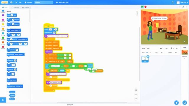 SCRATCH.EXE смотреть онлайн