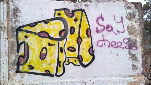 РИС.1 смотреть онлайн