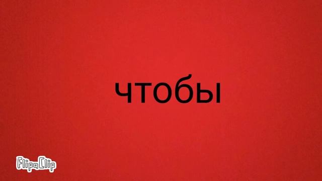 Зачем тебе голова?//meme\\ смотреть онлайн