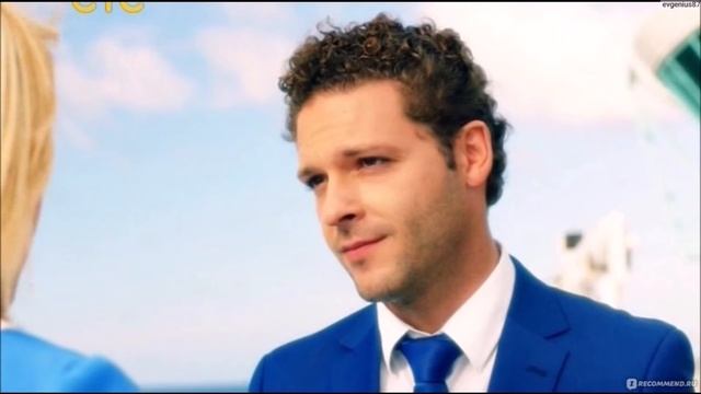 СЕРИАЛ ВЕЧНЫЙ  ОТПУСК