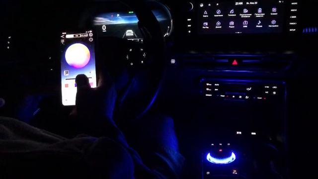 Подстветка ручка акпп