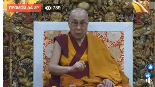 HH Dalai Lama-Нагарджуны ,Толкование бодхичитты