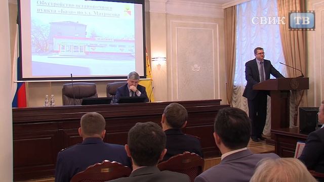 Будут ли остановки сносить бульдозерами? смотреть онлайн