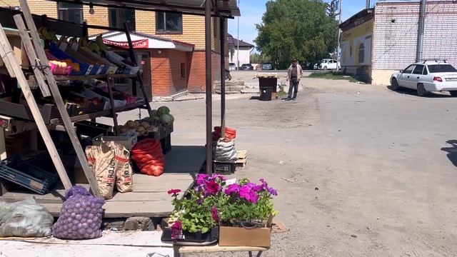 Семейские ПОНЧИКИ с АРЗ!!! Отдых на базе отдыха АЛТАЙ. Озёрки. СЕМЕЙ/ СЕМИПАЛАТИНСК смотреть онлайн