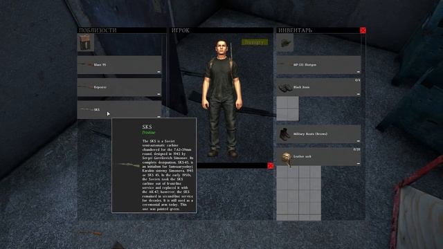 DayZ SA - Сервер с мега лутом (TOP SECRET) смотреть онлайн