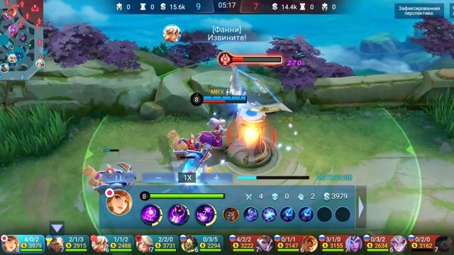 🔥САМЫЙ МОЩНЕЙШИЙ ГАЙД НА  ГВИНЕВРУ 🔥- ИМБА ГАЙД MOBILE LEGENDS🔥🔥🔥