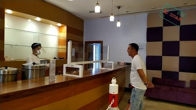 Вечеря в PINETA Park Deluxe Hotel смотреть онлайн