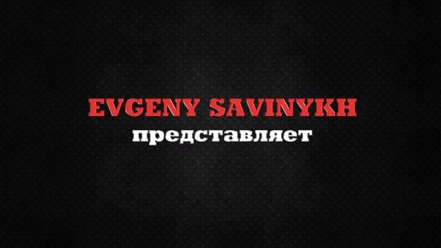 Vasiliy Polovnikov seminar in Ekaterinburg. Евгений Савиных смотреть онлайн