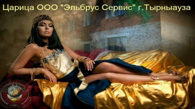 #Тырныауз-Новости: Презумпция виновности над народом Тырныауза против Презумпции Невиновности смотреть онлайн