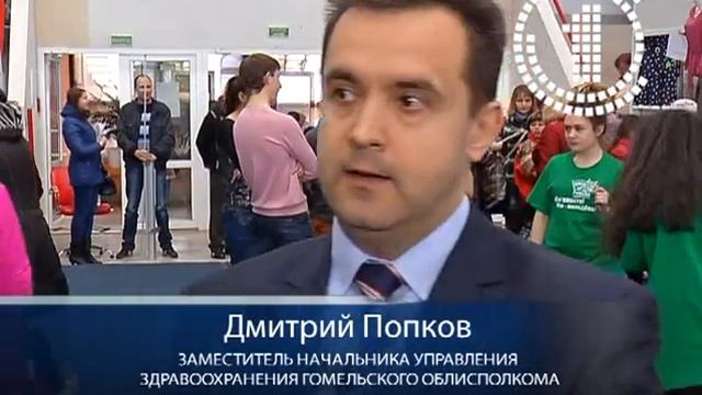 Выставка "Здоровье. Сила. Красота" в Гомеле (2015) смотреть онлайн