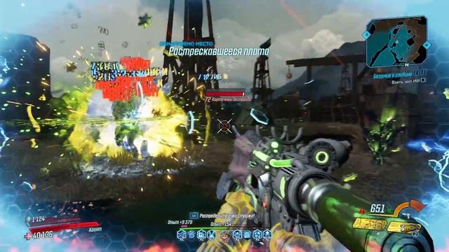 Легендарное оружие в Borderlands 3 / ТОП 5 Лучших пистолетов в игре