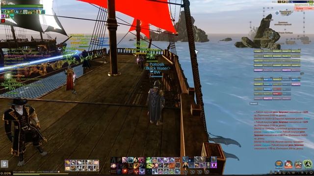 ArcheAge 4.5/Полтосик/Бигвар ещё жив? [нет] А будет жить? [нет] [Марли] 18+ смотреть онлайн