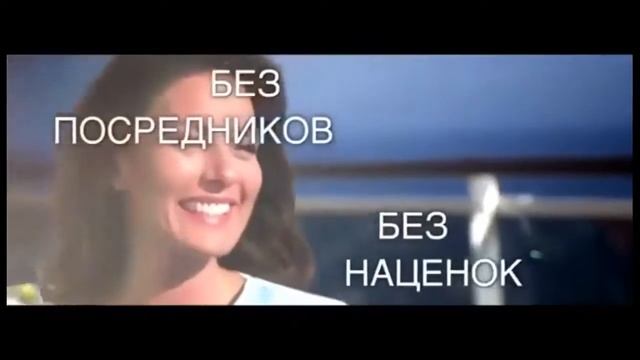 КРУИЗ, это новый тренд в путешествиях смотреть онлайн