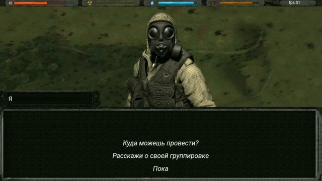 ПРОВОДНИКИ и ДРУГИЕ изменения - ОБЗОР Обновления по ПЕРВОМУ Впечатлению / Project 2609 смотреть онлайн