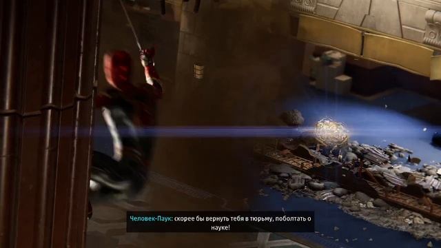человек паук часть 3