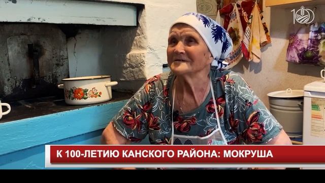 Новости 2024 07 25 смотреть онлайн