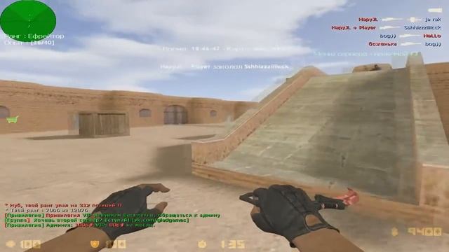 Как я играю с AWP [МОНТАЖ] смотреть онлайн