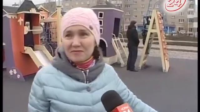 Обустройство площадок для отдыха горожан смотреть онлайн