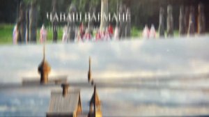 Гимн России