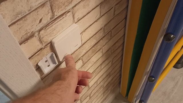 выключатель смотреть онлайн