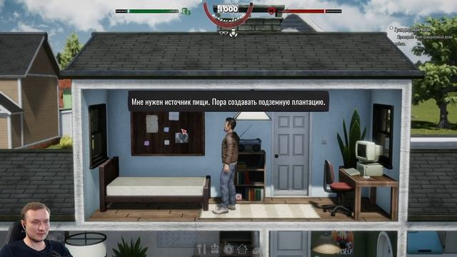 МИСТЕР ВЫЖИВАЛЬЩИК ► Mr. Prepper #1 смотреть онлайн