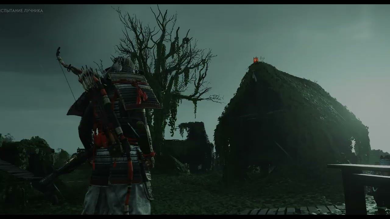 Ghost of Tsushima DIRECTORS CUT прохождение 26 часть остров ики 3 часть смотреть онлайн