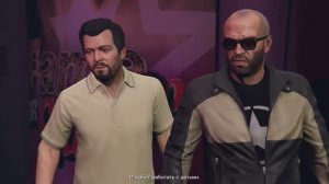 Grand Theft Auto V Майкл и Тревор