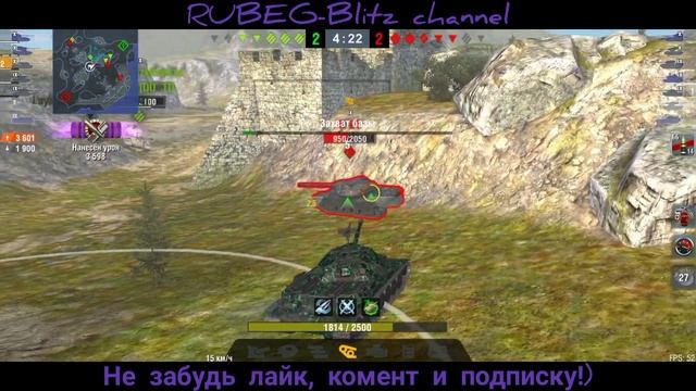 ИС 7 WoT Blitz обзор🔥 Не стареющая ИМБА! смотреть онлайн