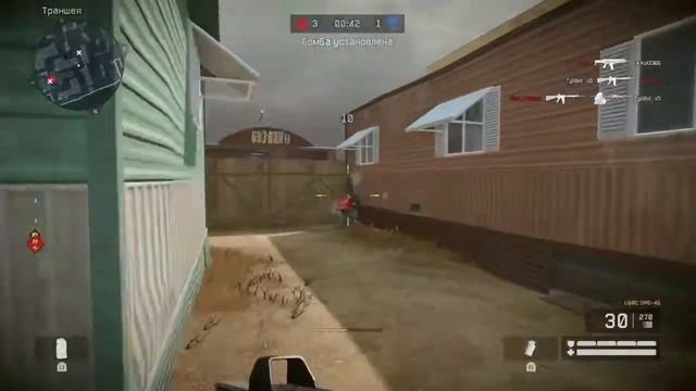 OKRUG - Сила Позитива warface PS4 рейтинговый матч смотреть онлайн