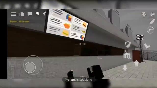 горебокс видео кафе (совместка) смотреть онлайн