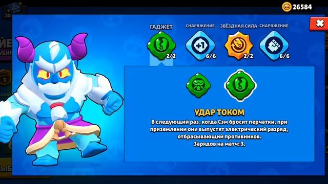 Тест на 🤡крысу смотреть онлайн
