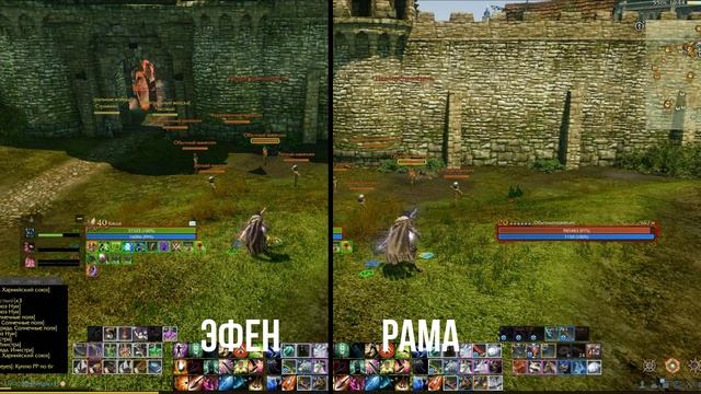 ArcheAge / Сравнение Эфенского и Рамианского лука смотреть онлайн
