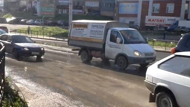 Проспект Строителей залило без дождя смотреть онлайн