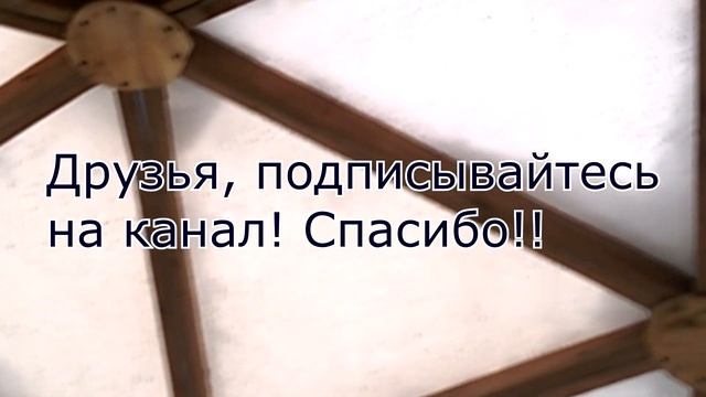 Чайковский Неопознанный объект смотреть онлайн